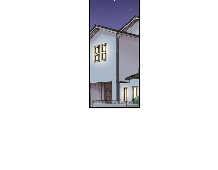 第6话 别做多余的事 第15页