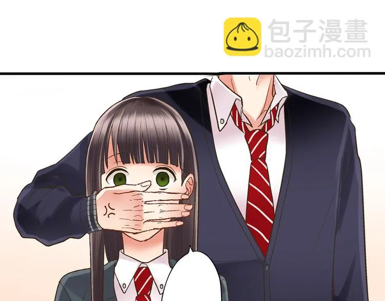 第6话 别做多余的事 第57页