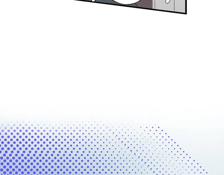 第7话 谢谢你，来我身边 第11页