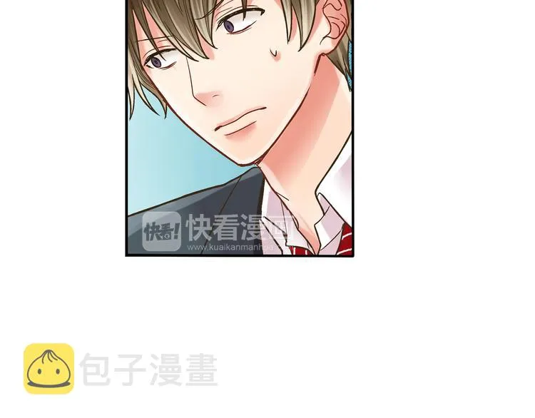 第7话 谢谢你，来我身边 第39页