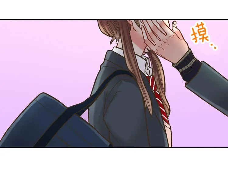第7话 谢谢你，来我身边 第50页