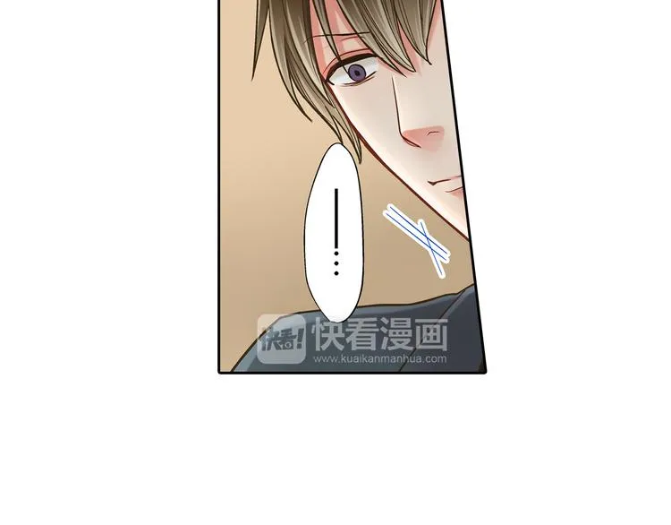 第7话 谢谢你，来我身边 第67页