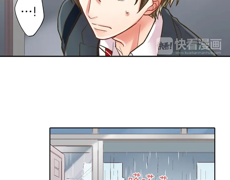 第7话 谢谢你，来我身边 第75页