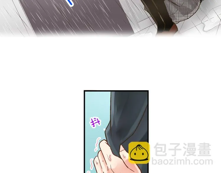 第7话 谢谢你，来我身边 第80页