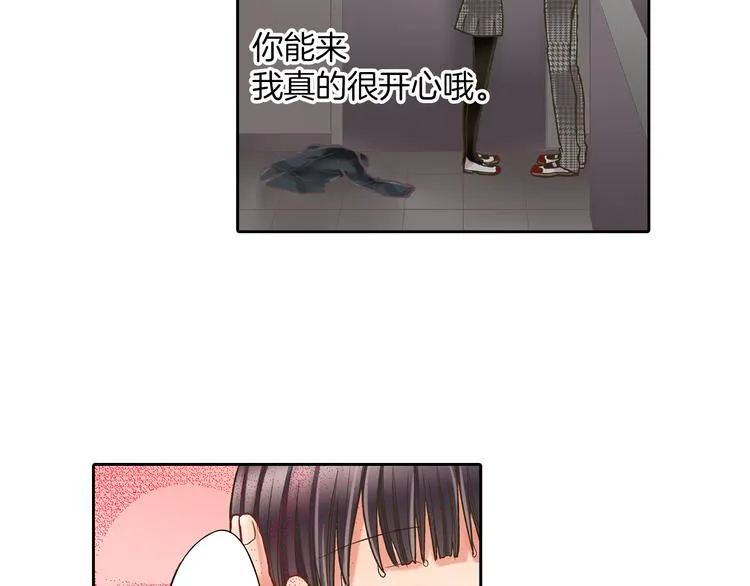 第7话 谢谢你，来我身边 第105页