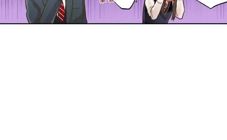 第8话 我会好好保护你的 第37页