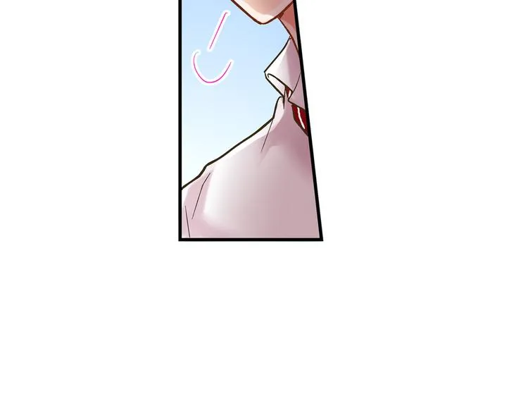 第8话 我会好好保护你的 第87页