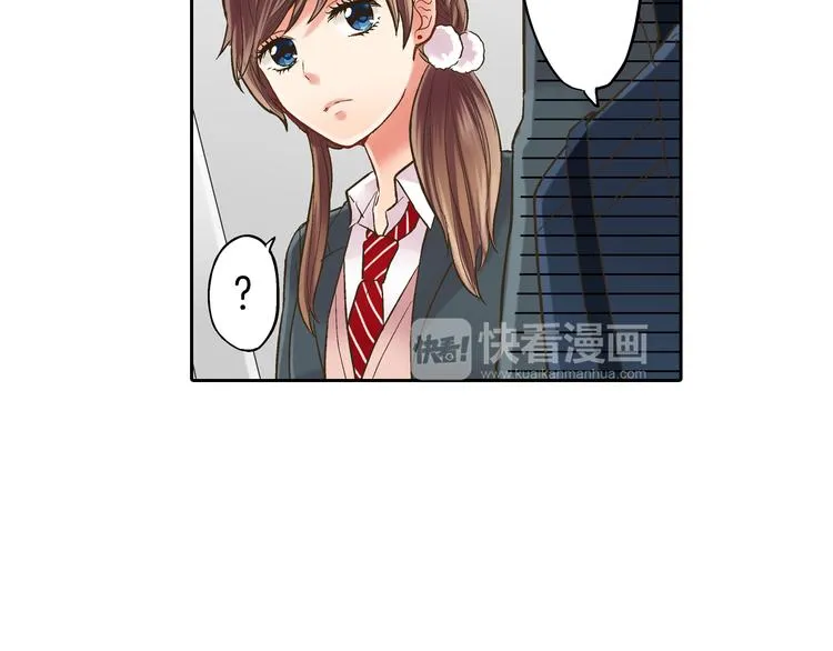第9话 不要走，不要去她那里 第35页