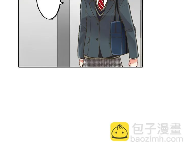 第9话 不要走，不要去她那里 第39页