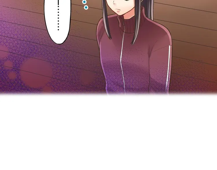 第9话 不要走，不要去她那里 第102页