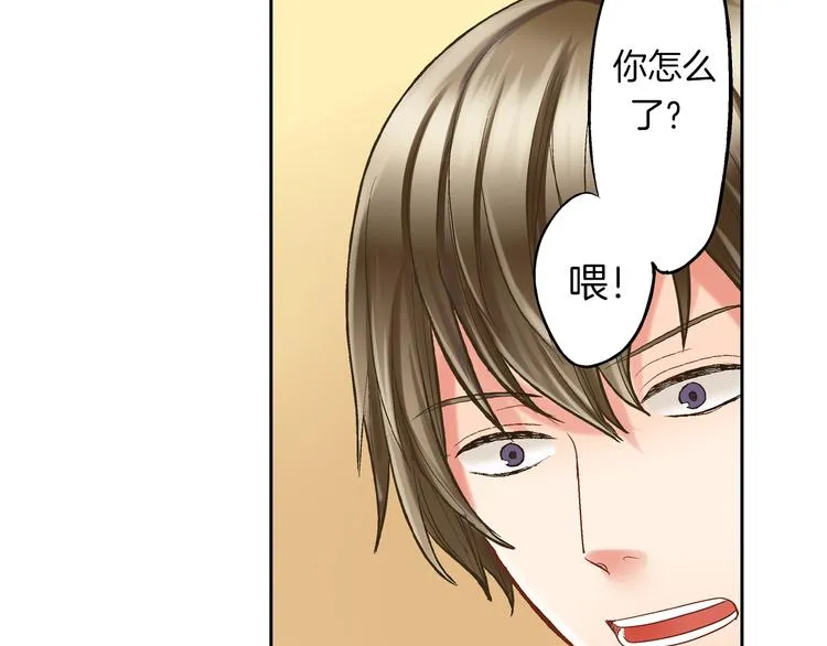 第9话 不要走，不要去她那里 第114页