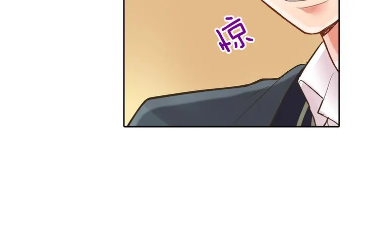 第9话 不要走，不要去她那里 第115页
