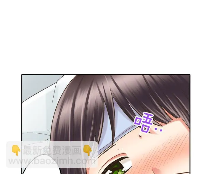 第9话 不要走，不要去她那里 第135页