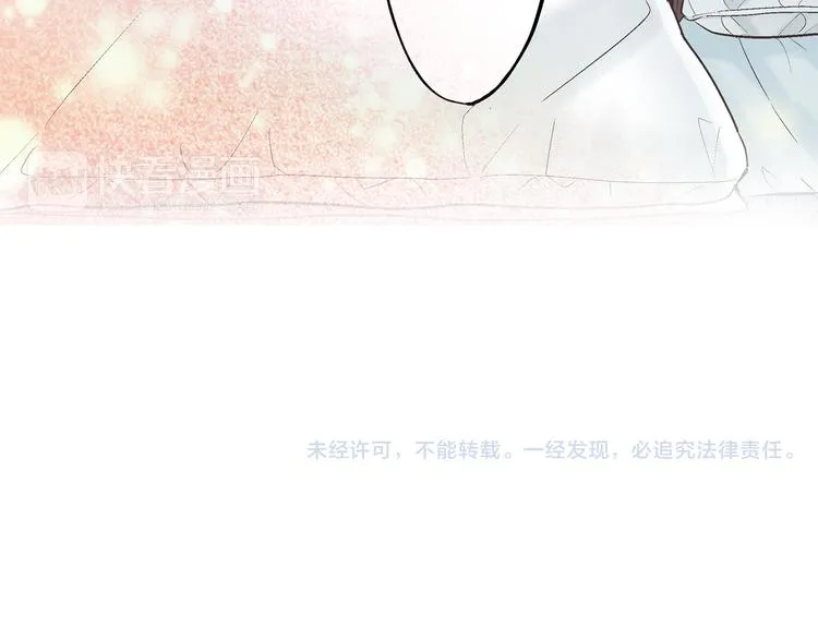 第9话 不要走，不要去她那里 第140页