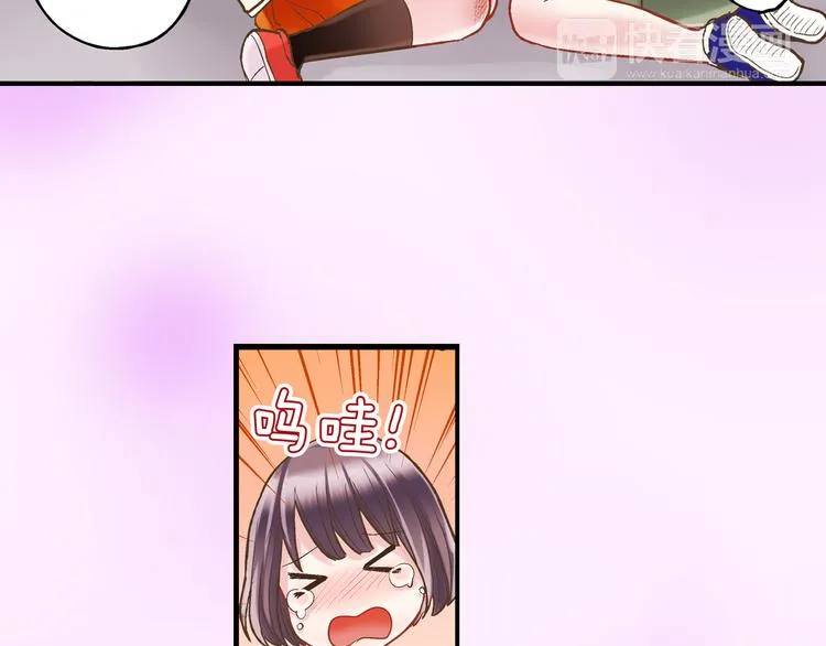第10话 有本事你再靠近一点！ 第30页
