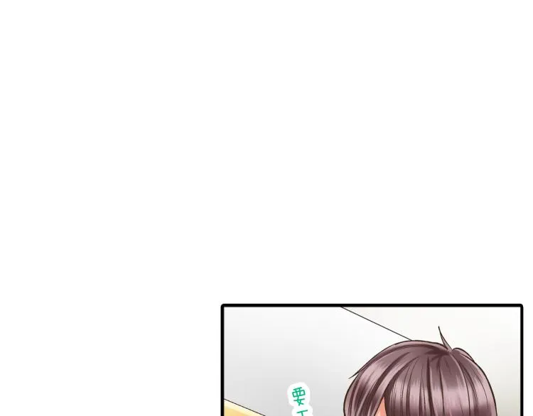 第11话 在桌子下面偷拉小手~ 第39页