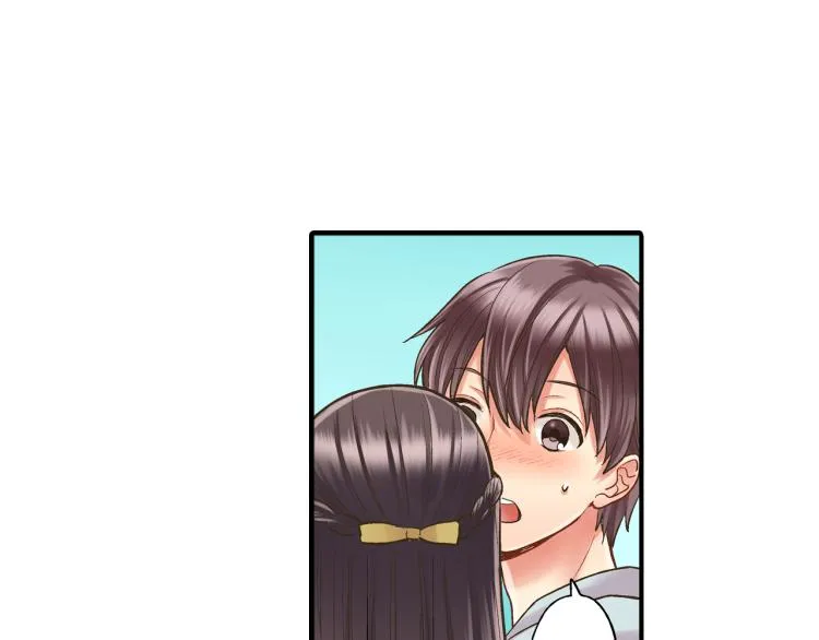 第11话 在桌子下面偷拉小手~ 第53页