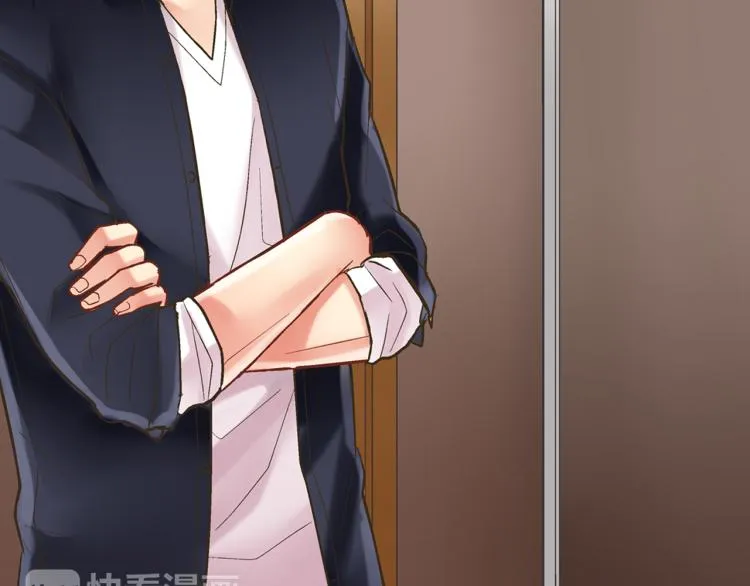 第11话 在桌子下面偷拉小手~ 第97页