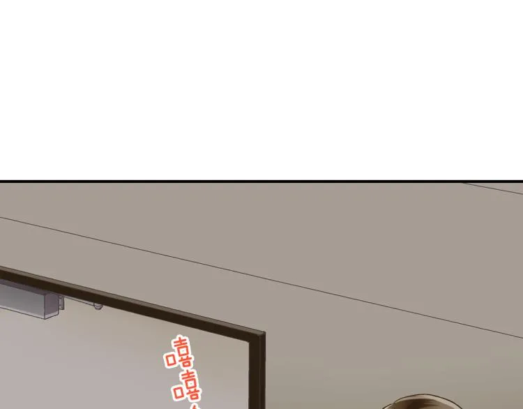 第11话 在桌子下面偷拉小手~ 第117页