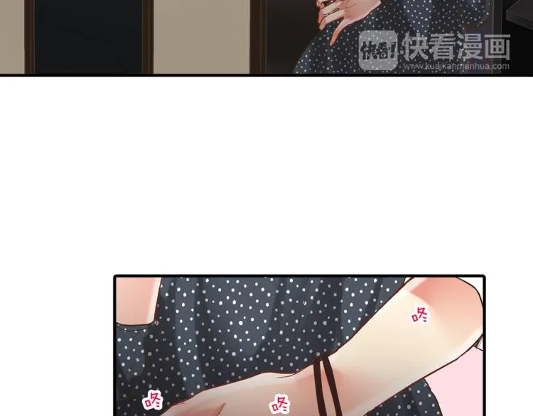 第11话 在桌子下面偷拉小手~ 第119页
