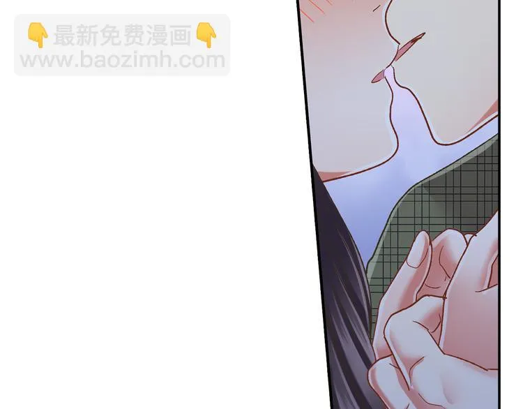 第129话 要不要接受保送？ 第5页