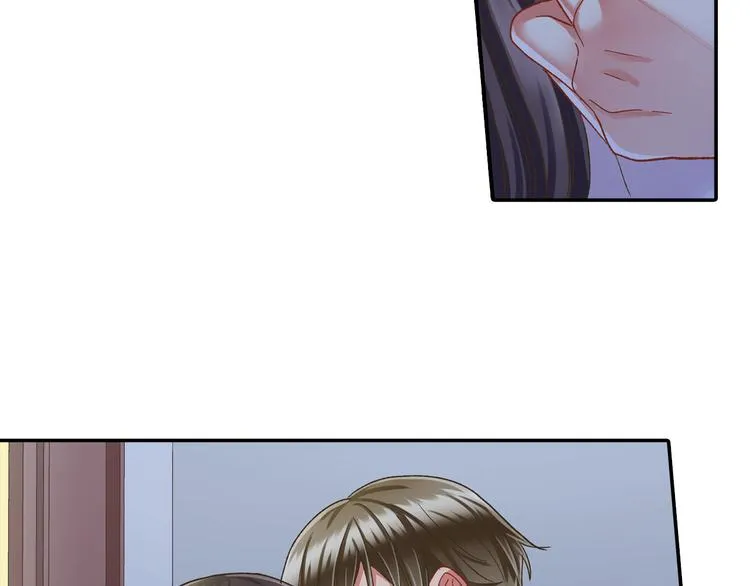 第129话 要不要接受保送？ 第6页