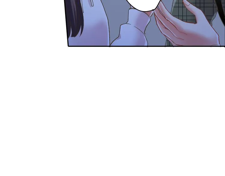 第129话 要不要接受保送？ 第10页