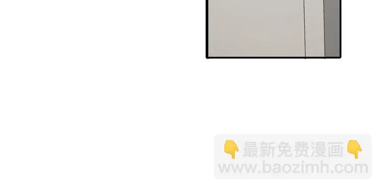第129话 要不要接受保送？ 第47页