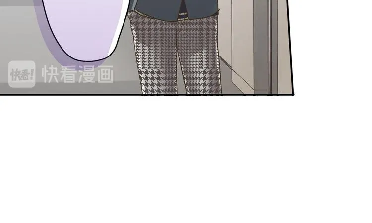 第129话 要不要接受保送？ 第58页