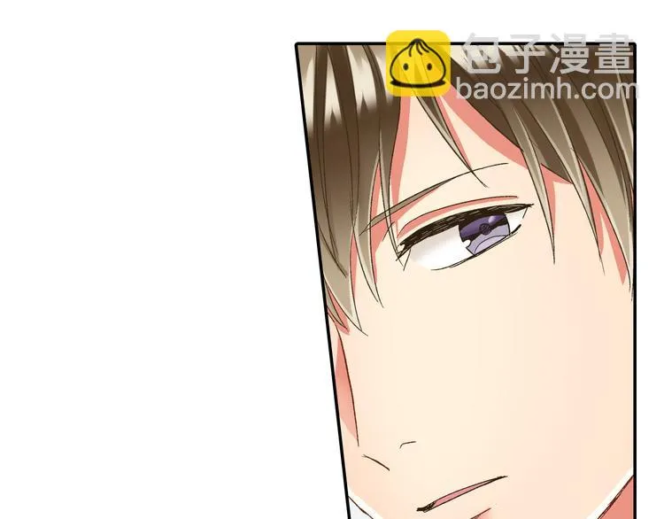 第129话 要不要接受保送？ 第59页