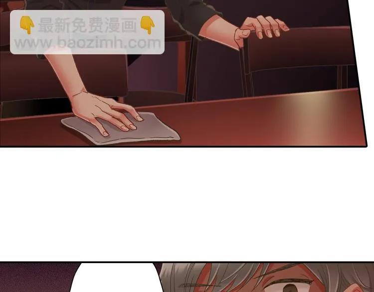 第129话 要不要接受保送？ 第93页