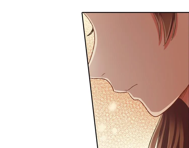 第133话 突然表白 第28页
