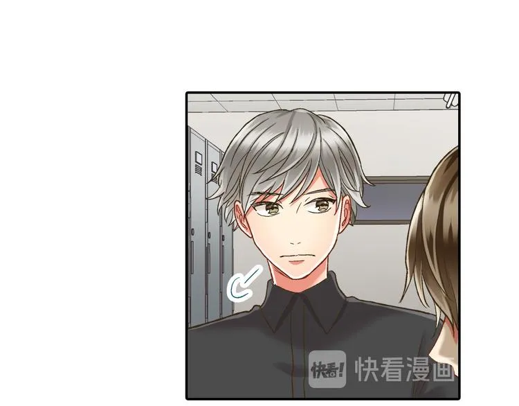 第134话 不用答复的告白 第61页