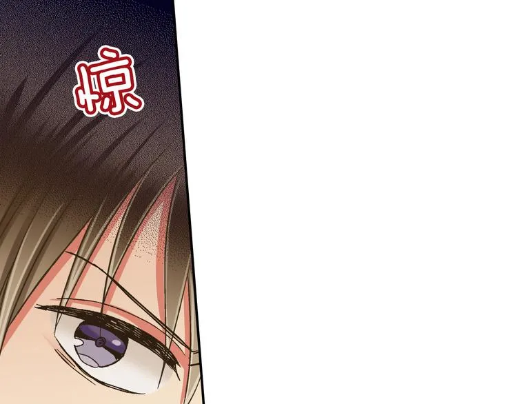 第134话 不用答复的告白 第65页