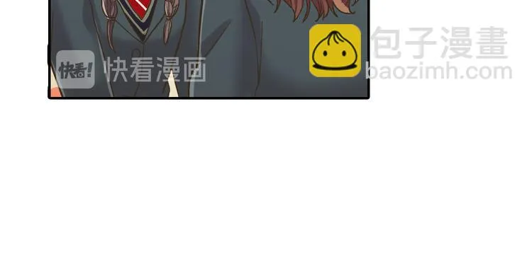 第135话 只想让你知道 第53页