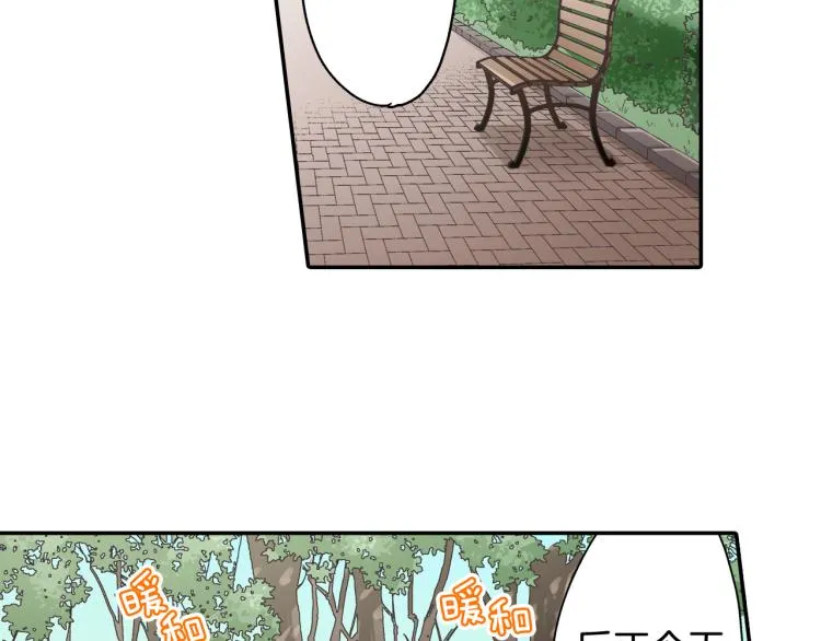 第136话 说清楚 第63页