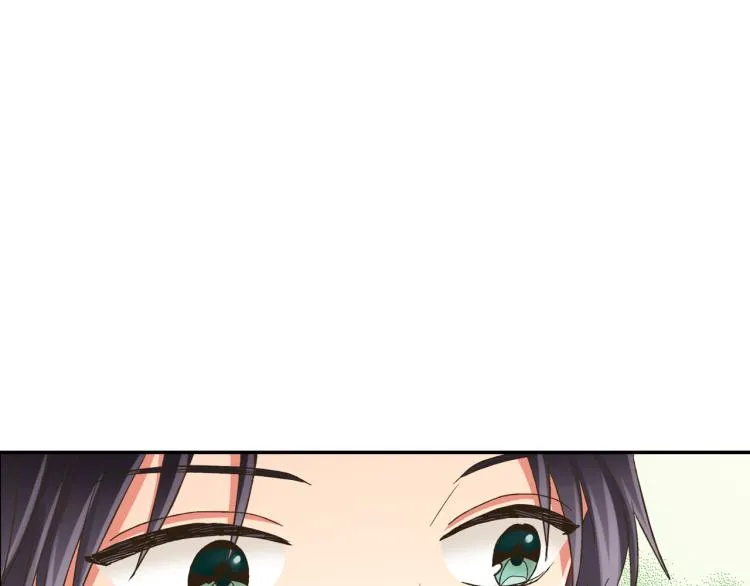 第136话 说清楚 第70页