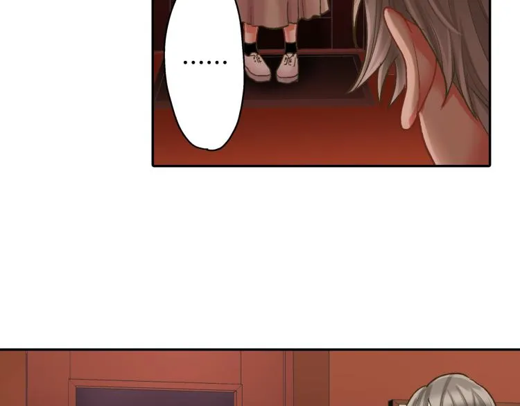 第138话 女友查岗 第30页