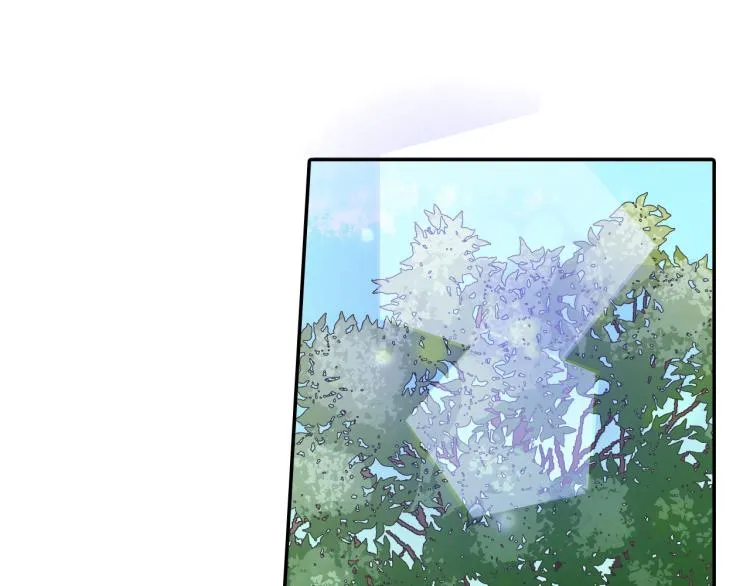 第137话 选择分手 第21页