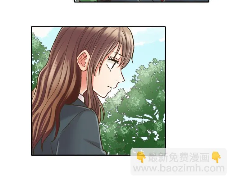 第137话 选择分手 第42页