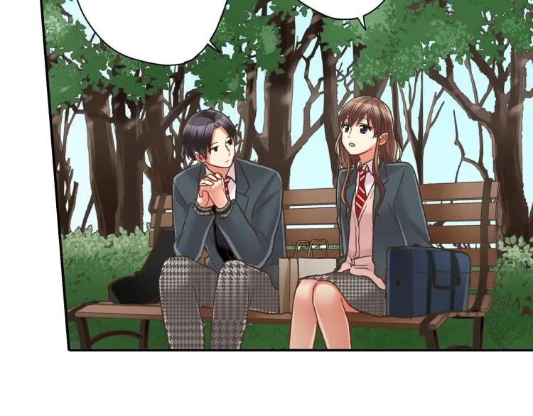 第137话 选择分手 第44页