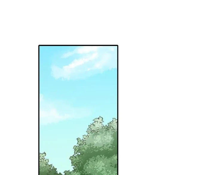 第137话 选择分手 第57页