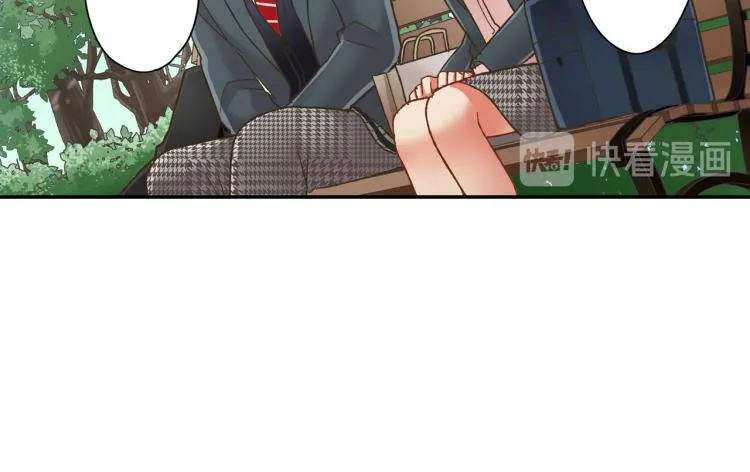 第137话 选择分手 第59页
