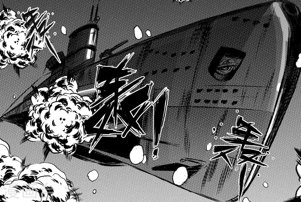 第84话 第6页