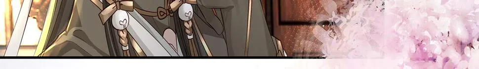 第104话 情敌变妖后 第45页