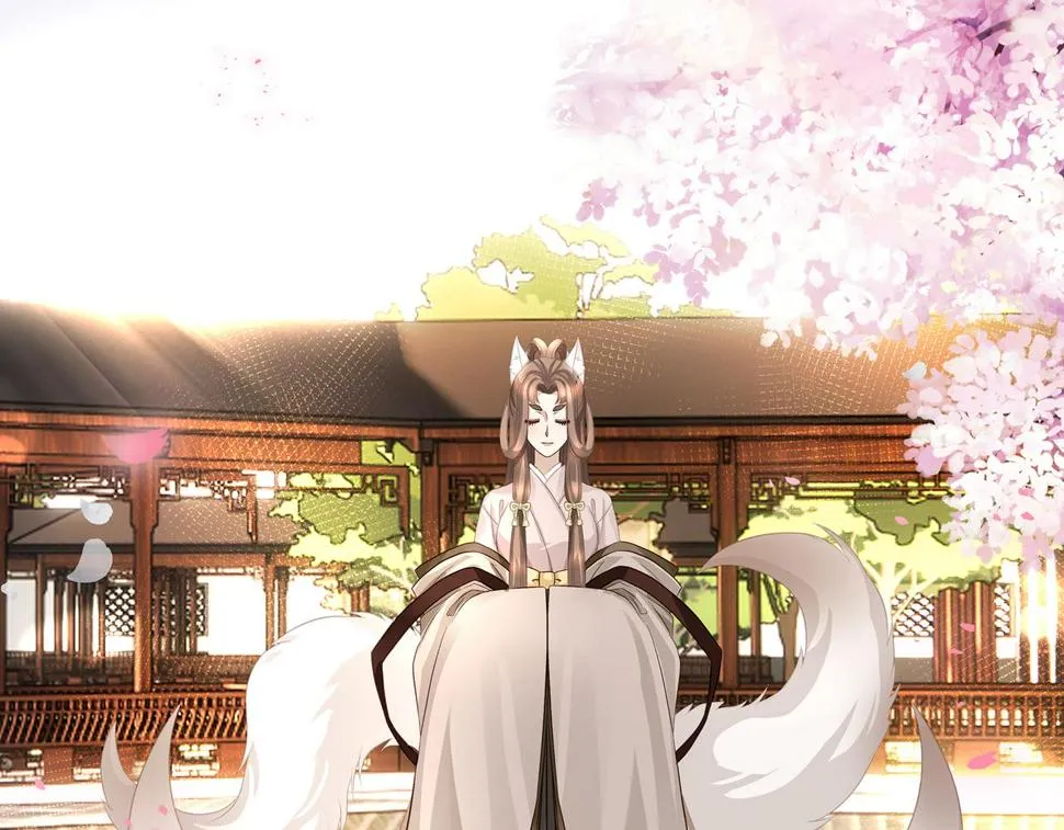 第104话 情敌变妖后 第46页