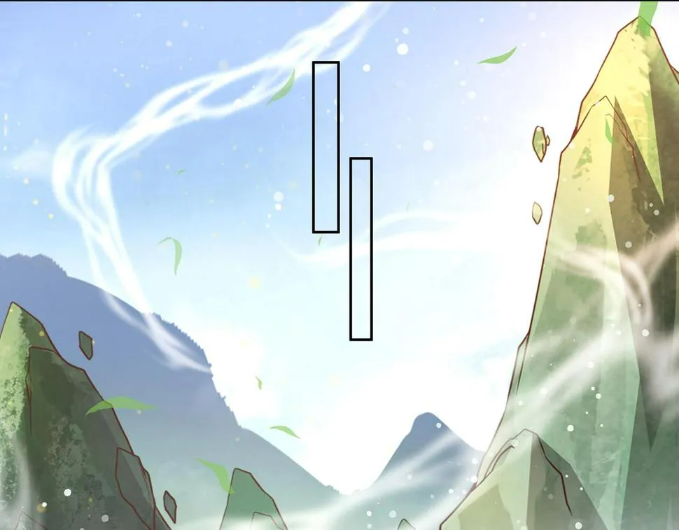 第104话 情敌变妖后 第51页