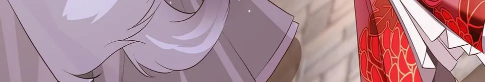 第104话 情敌变妖后 第56页