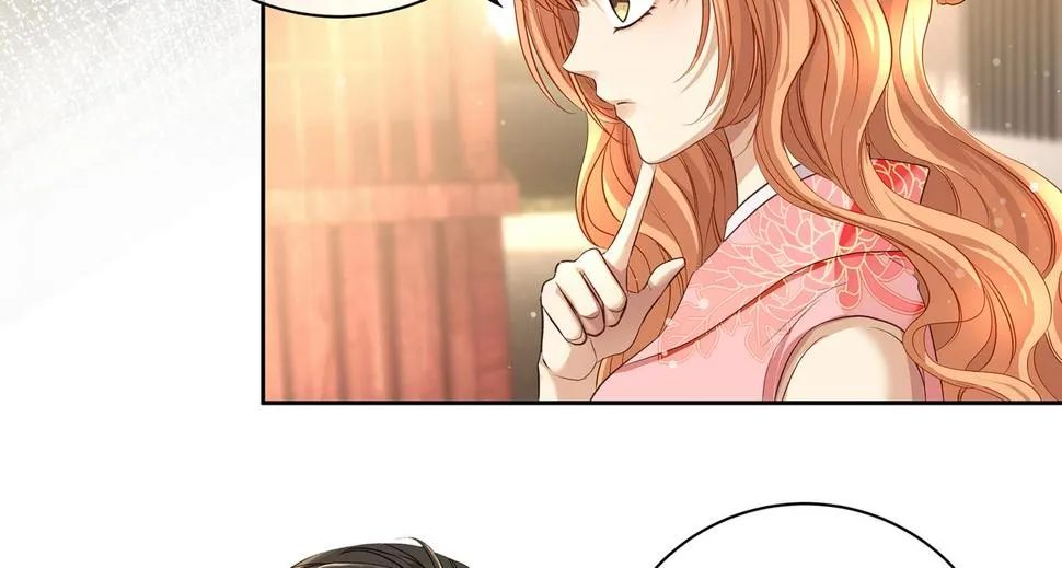 第104话 情敌变妖后 第58页