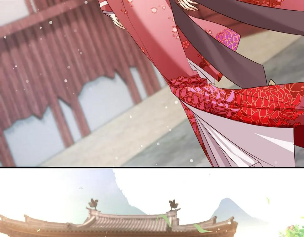 第104话 情敌变妖后 第61页